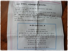 À̹ÌÁö½æ³×ÀÏ 58x58