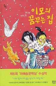 À̹ÌÁö½æ³×ÀÏ 58x58