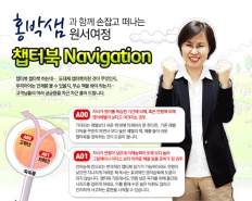 À̹ÌÁö½æ³×ÀÏ 58x58