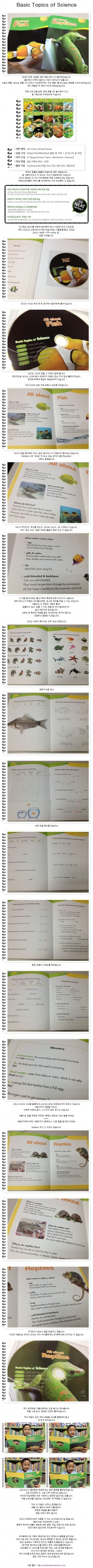 À̹ÌÁö½æ³×ÀÏ 58x58