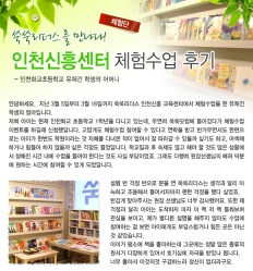 À̹ÌÁö½æ³×ÀÏ 58x58