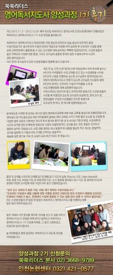 À̹ÌÁö½æ³×ÀÏ 58x58