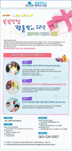 À̹ÌÁö½æ³×ÀÏ 58x58