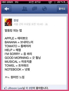 À̹ÌÁö½æ³×ÀÏ 58x58