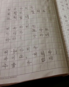 À̹ÌÁö½æ³×ÀÏ 58x58