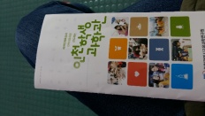 À̹ÌÁö½æ³×ÀÏ 58x58