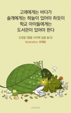 À̹ÌÁö½æ³×ÀÏ 58x58