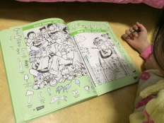 À̹ÌÁö½æ³×ÀÏ 58x58