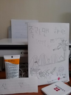 À̹ÌÁö½æ³×ÀÏ 58x58