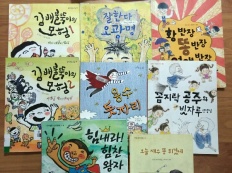 À̹ÌÁö½æ³×ÀÏ 58x58