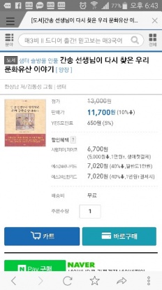 À̹ÌÁö½æ³×ÀÏ 58x58