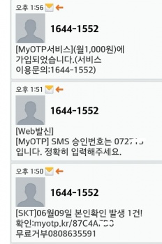 À̹ÌÁö½æ³×ÀÏ 58x58