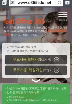 À̹ÌÁö½æ³×ÀÏ 58x58