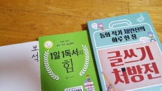 À̹ÌÁö½æ³×ÀÏ 58x58