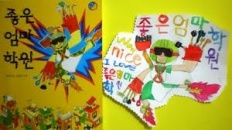 À̹ÌÁö½æ³×ÀÏ 58x58