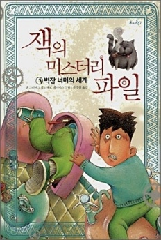 À̹ÌÁö½æ³×ÀÏ 58x58