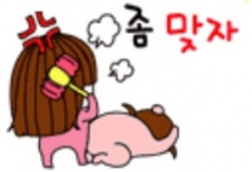 À̹ÌÁö½æ³×ÀÏ 58x58