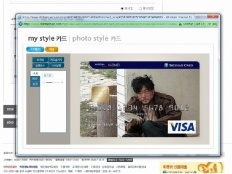 À̹ÌÁö½æ³×ÀÏ 58x58