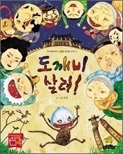 À̹ÌÁö½æ³×ÀÏ 58x58