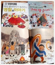 À̹ÌÁö½æ³×ÀÏ 58x58