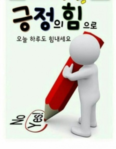 À̹ÌÁö½æ³×ÀÏ 58x58