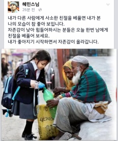 À̹ÌÁö½æ³×ÀÏ 58x58