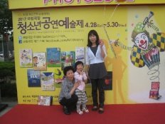 À̹ÌÁö½æ³×ÀÏ 58x58