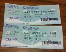 À̹ÌÁö½æ³×ÀÏ 58x58