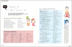 À̹ÌÁö½æ³×ÀÏ 58x58