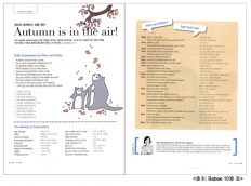 À̹ÌÁö½æ³×ÀÏ 58x58