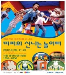 À̹ÌÁö½æ³×ÀÏ 58x58