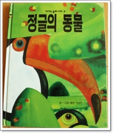 À̹ÌÁö½æ³×ÀÏ 58x58