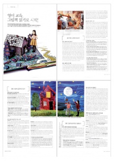 À̹ÌÁö½æ³×ÀÏ 58x58