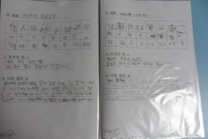 À̹ÌÁö½æ³×ÀÏ 58x58