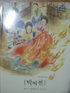 À̹ÌÁö½æ³×ÀÏ 58x58