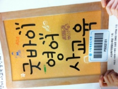 À̹ÌÁö½æ³×ÀÏ 58x58