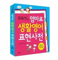 À̹ÌÁö½æ³×ÀÏ 58x58