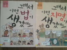 À̹ÌÁö½æ³×ÀÏ 58x58