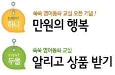 À̹ÌÁö½æ³×ÀÏ 58x58