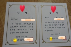 À̹ÌÁö½æ³×ÀÏ 58x58