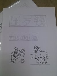 À̹ÌÁö½æ³×ÀÏ 58x58