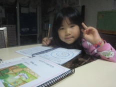 À̹ÌÁö½æ³×ÀÏ 58x58