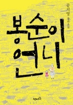 À̹ÌÁö½æ³×ÀÏ 58x58