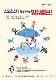 À̹ÌÁö½æ³×ÀÏ 58x58