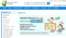 À̹ÌÁö½æ³×ÀÏ 58x58