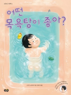 À̹ÌÁö½æ³×ÀÏ 58x58