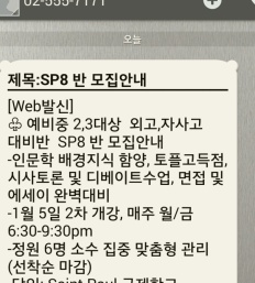 À̹ÌÁö½æ³×ÀÏ 58x58