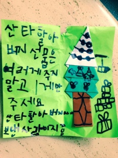 À̹ÌÁö½æ³×ÀÏ 58x58