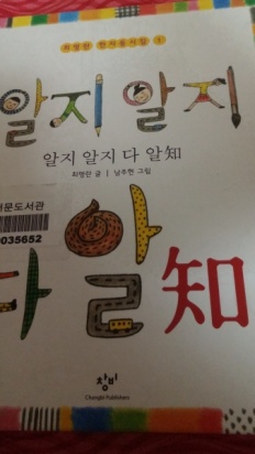 À̹ÌÁö½æ³×ÀÏ 58x58