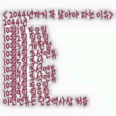 À̹ÌÁö½æ³×ÀÏ 58x58